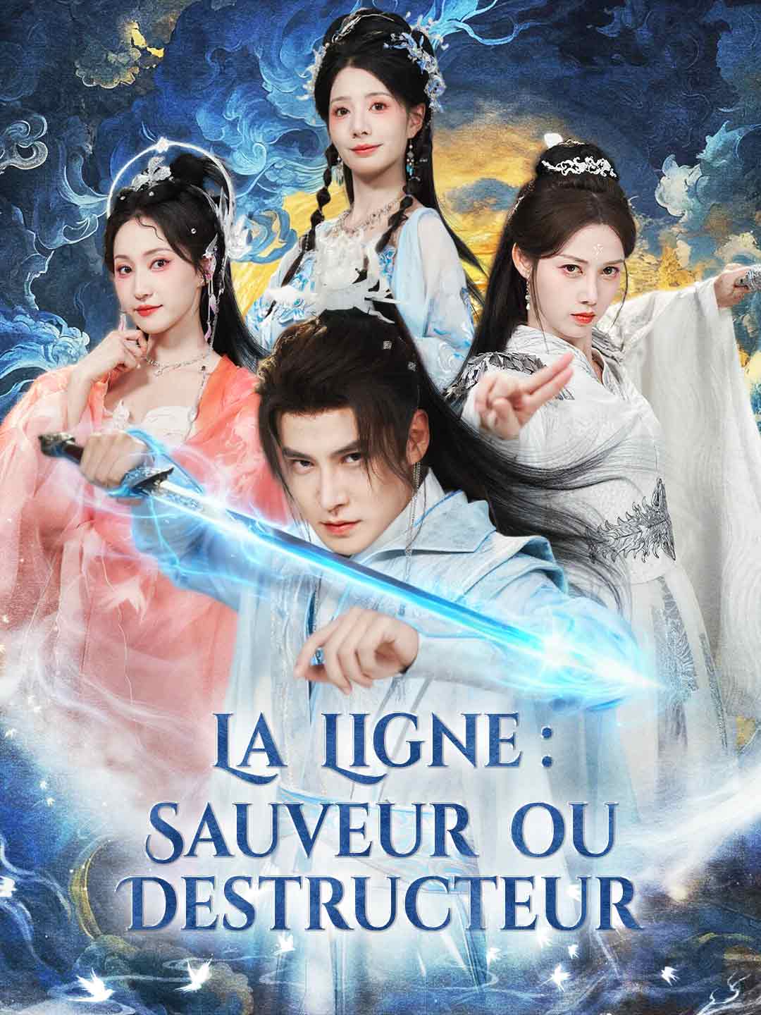 La Ligne : Sauveur ou Destructeur