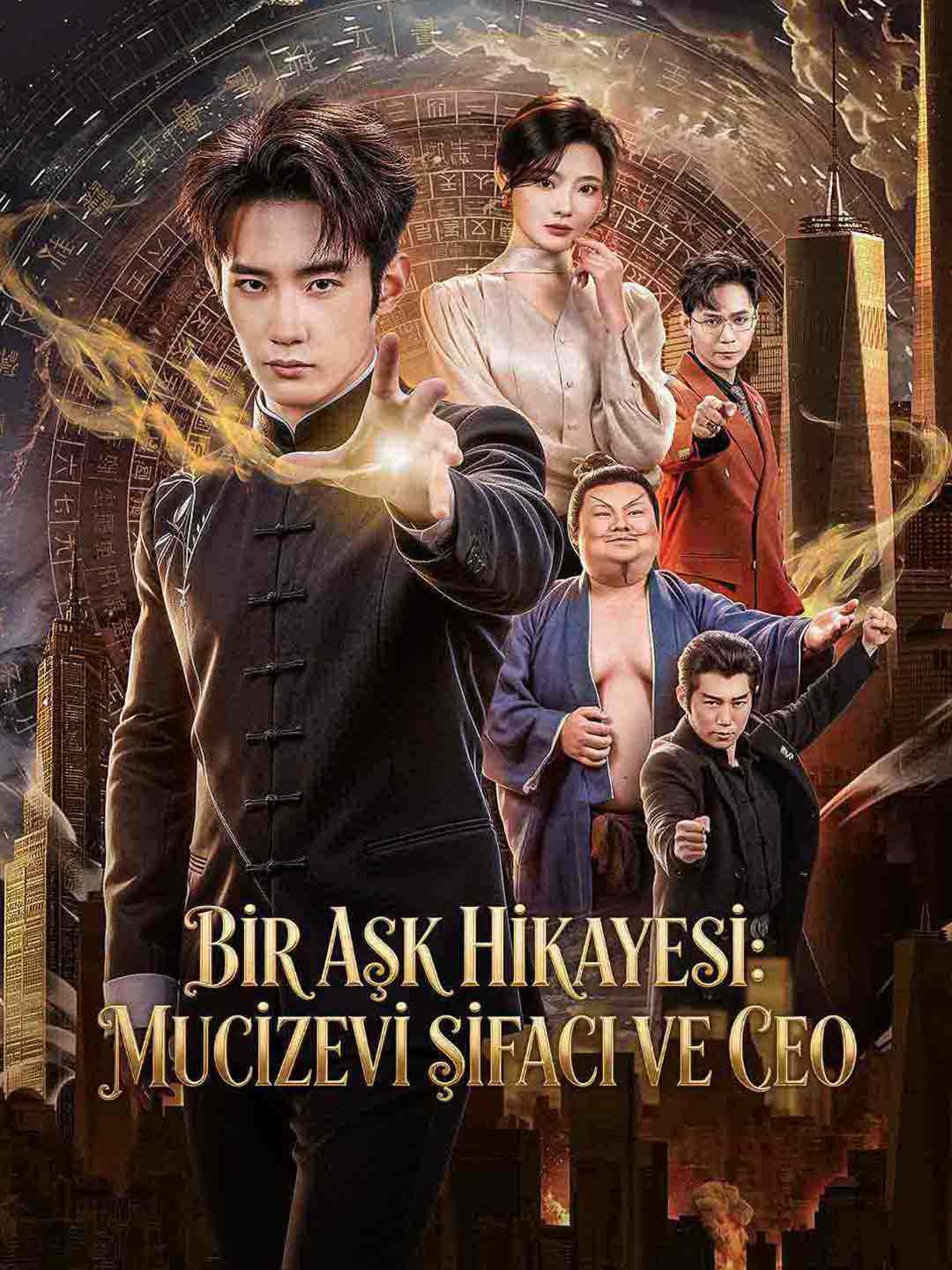 BİR AŞK HİKAYESİ: MUCİZEVİ ŞİFACI VE CEO