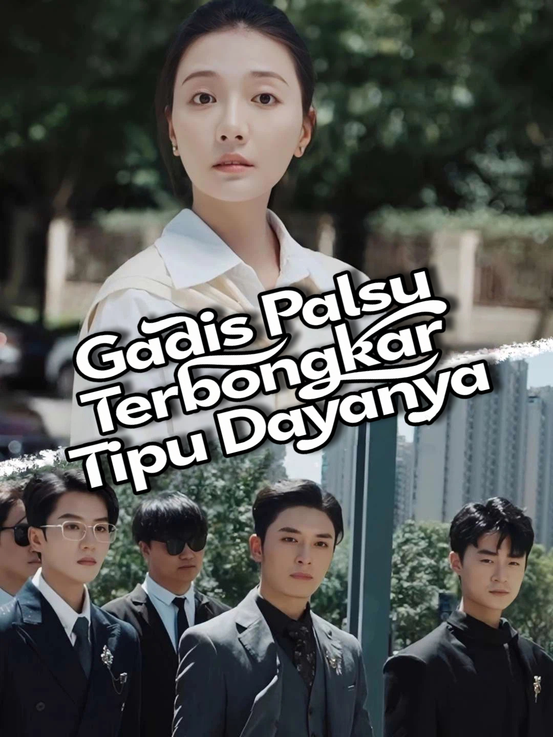 Dimanja oleh Tiga Pamanku
