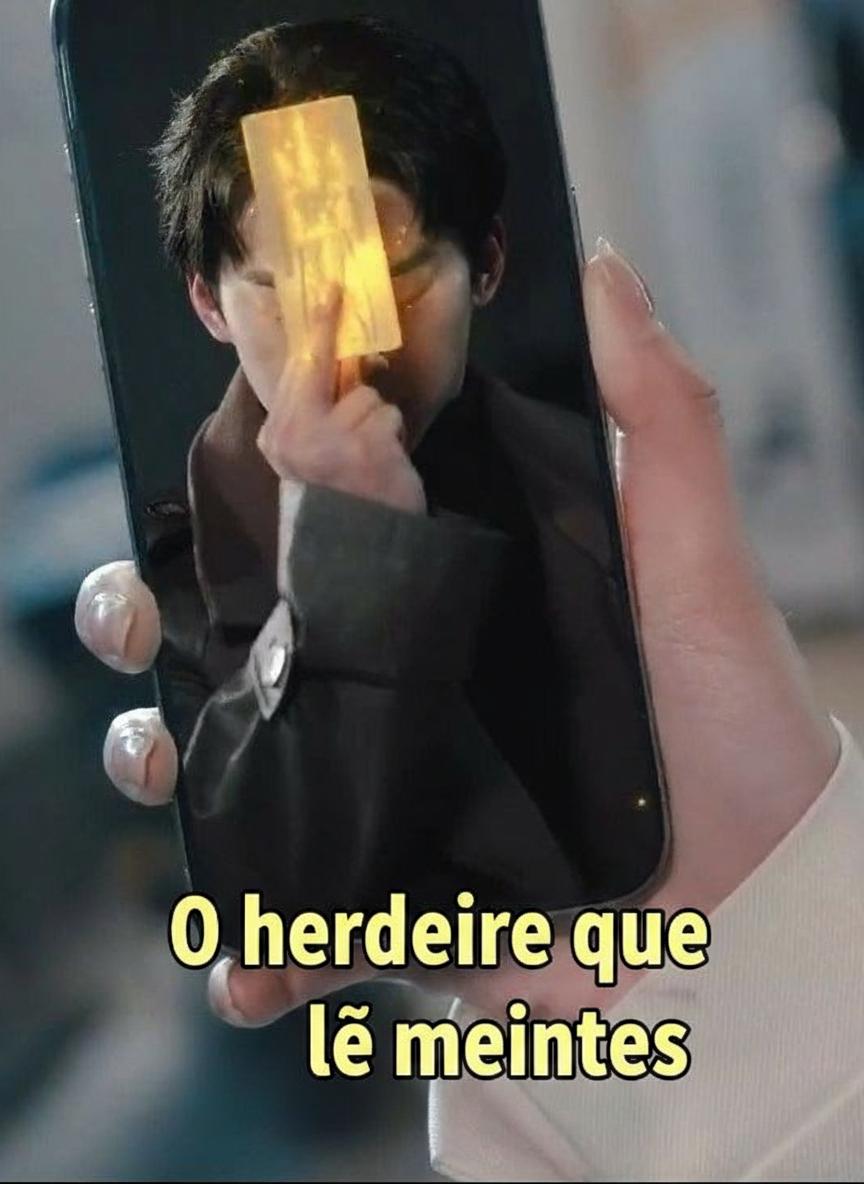 마음을 읽는 후계자