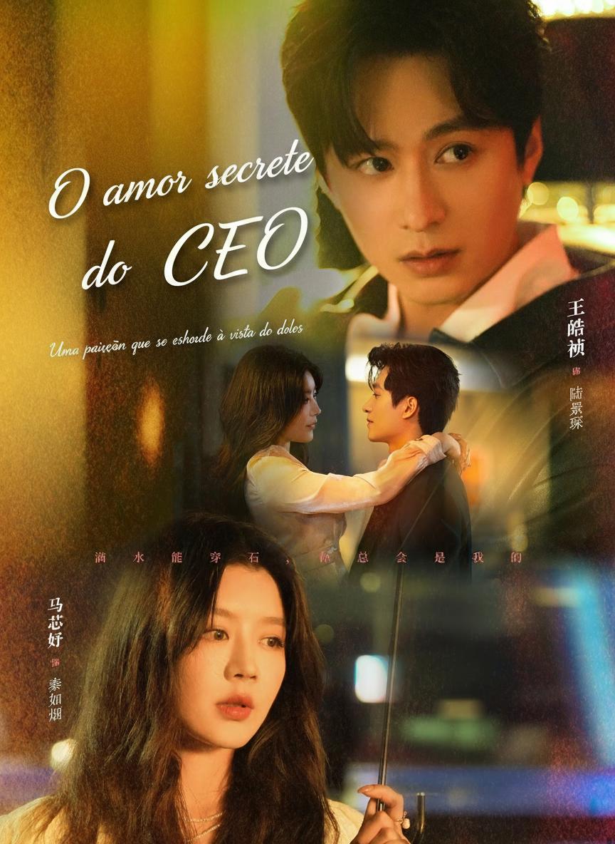 O amor secreto do CEO