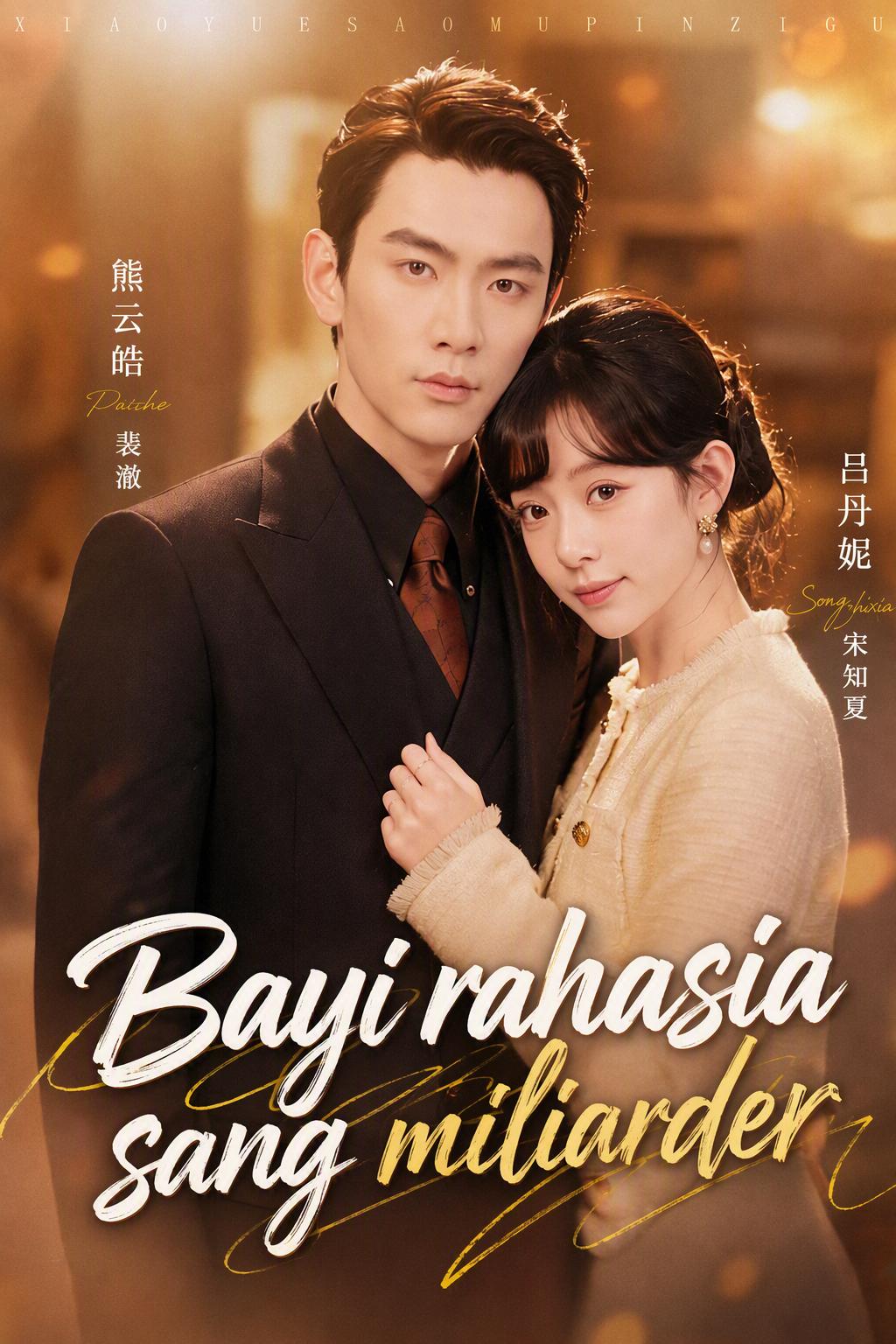 Bayi Rahasia Sang CEO