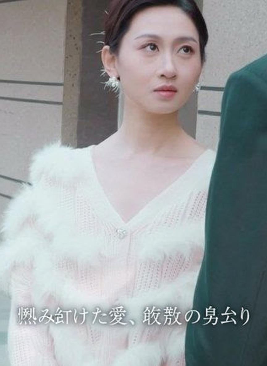 燃え尽きた愛、復讐の始まり