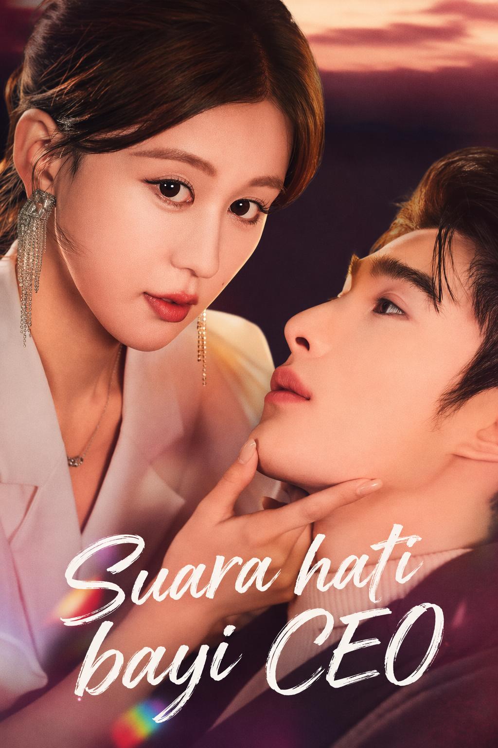 Suara hati bayi CEO