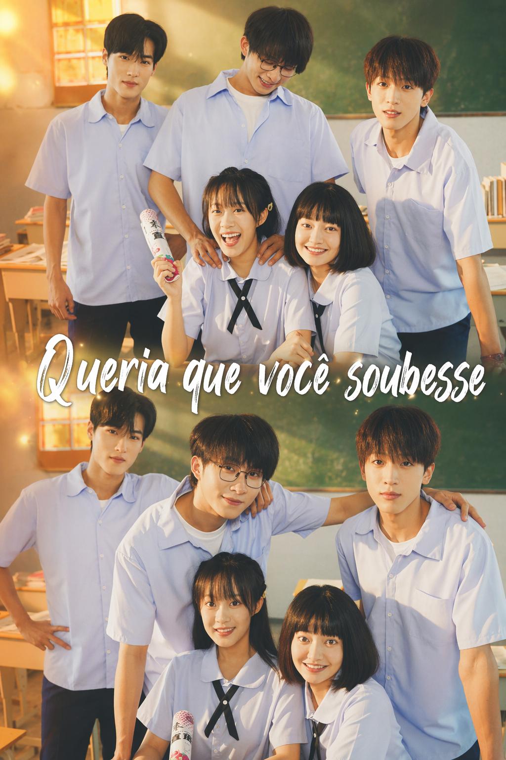 Quem Me Dera Que Soubesses