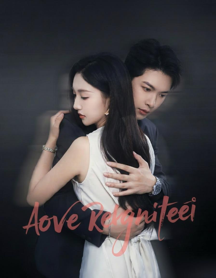 إعادة تشغيل الحب