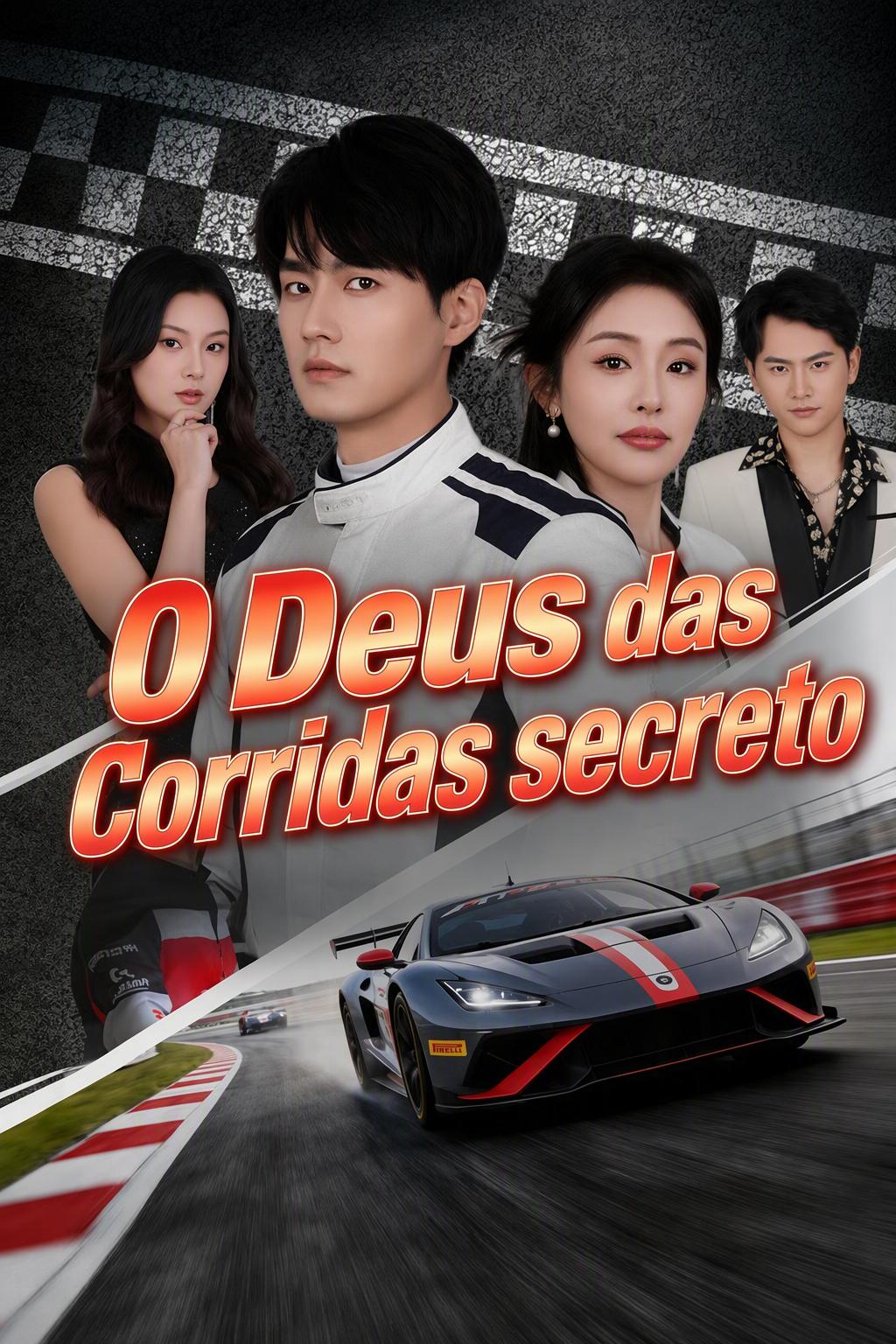 O Deus das Corridas secreto