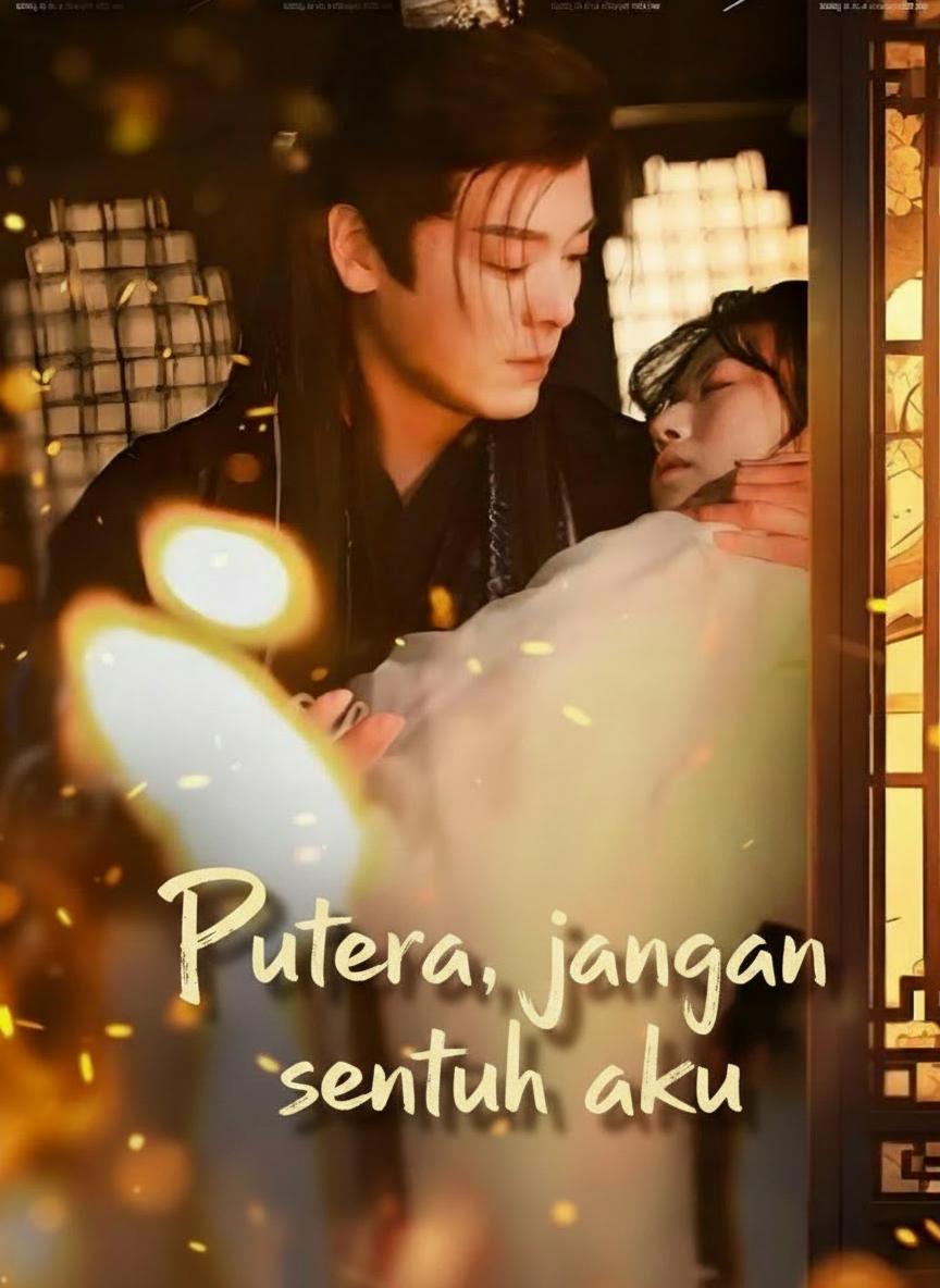 Putera, jangan sentuh aku