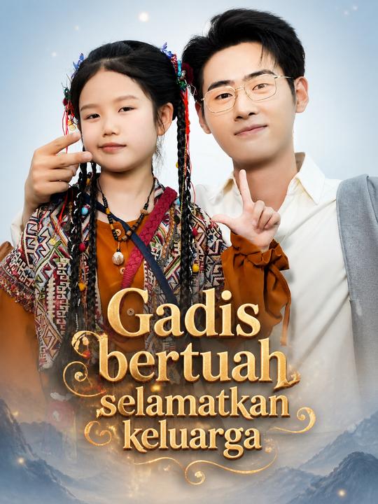 Gadis bertuah selamatkan keluarga