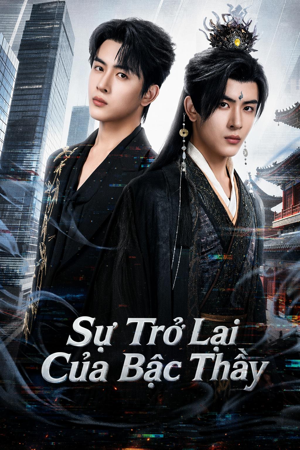 Quốc Sư Đại Tần Tái Thế