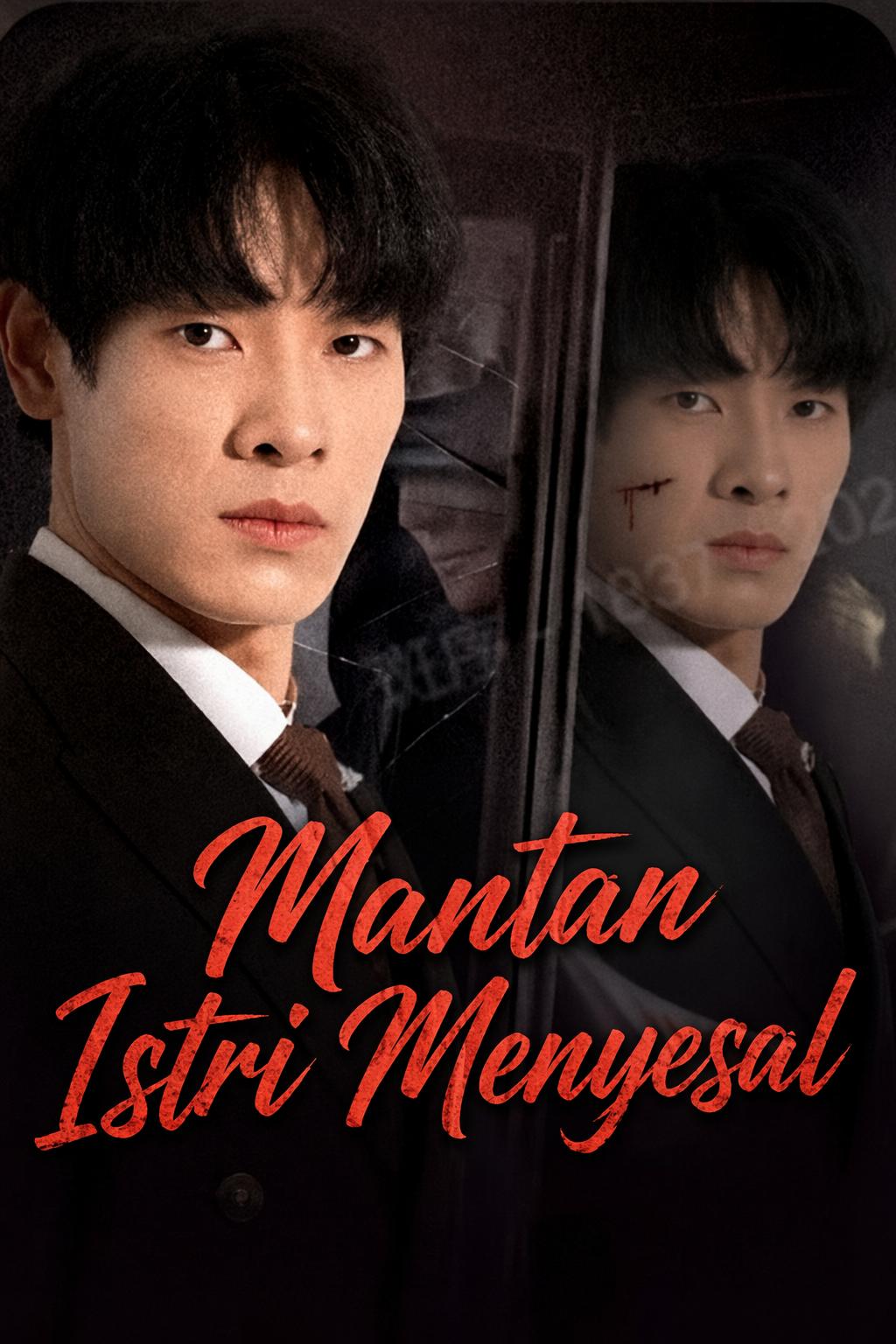 Mantan Istri Menyesal