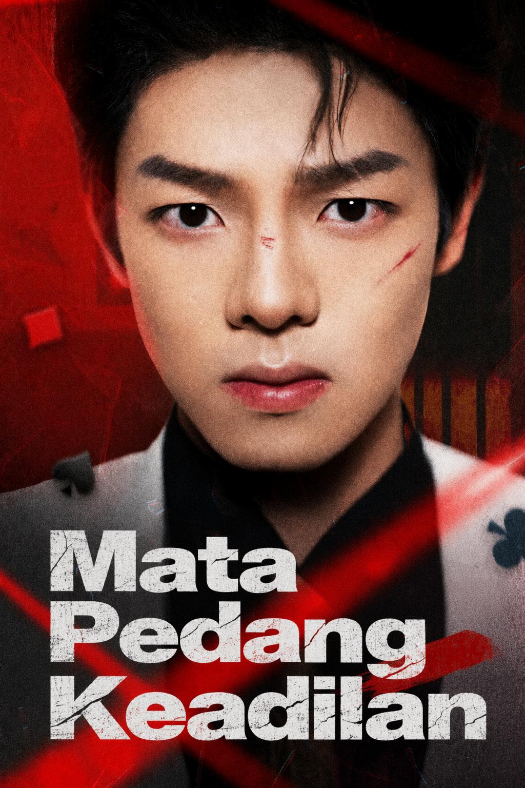 Mata Pedang Keadilan