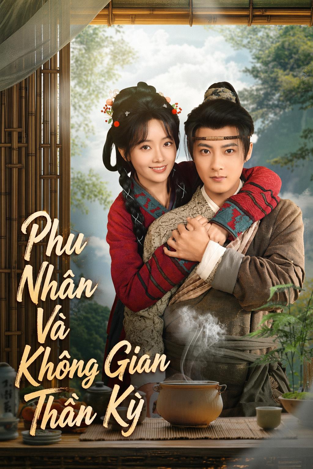 Phu Nhân Và Không Gian Thần Kỳ