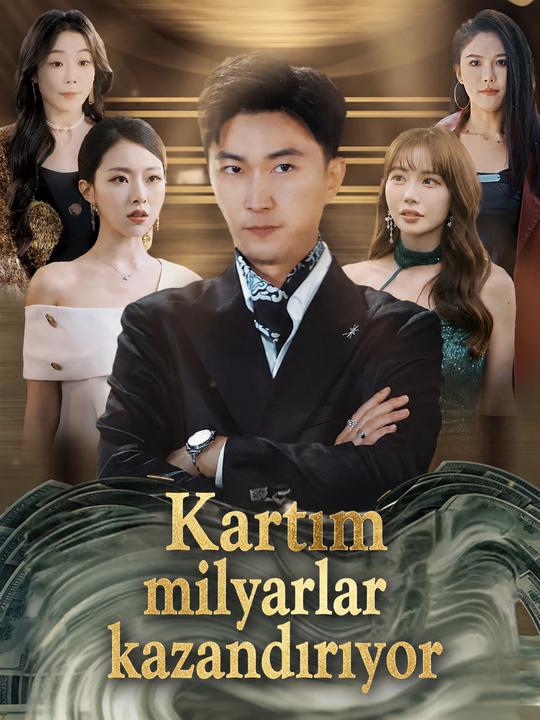 Kartım milyarlar kazandırıyor