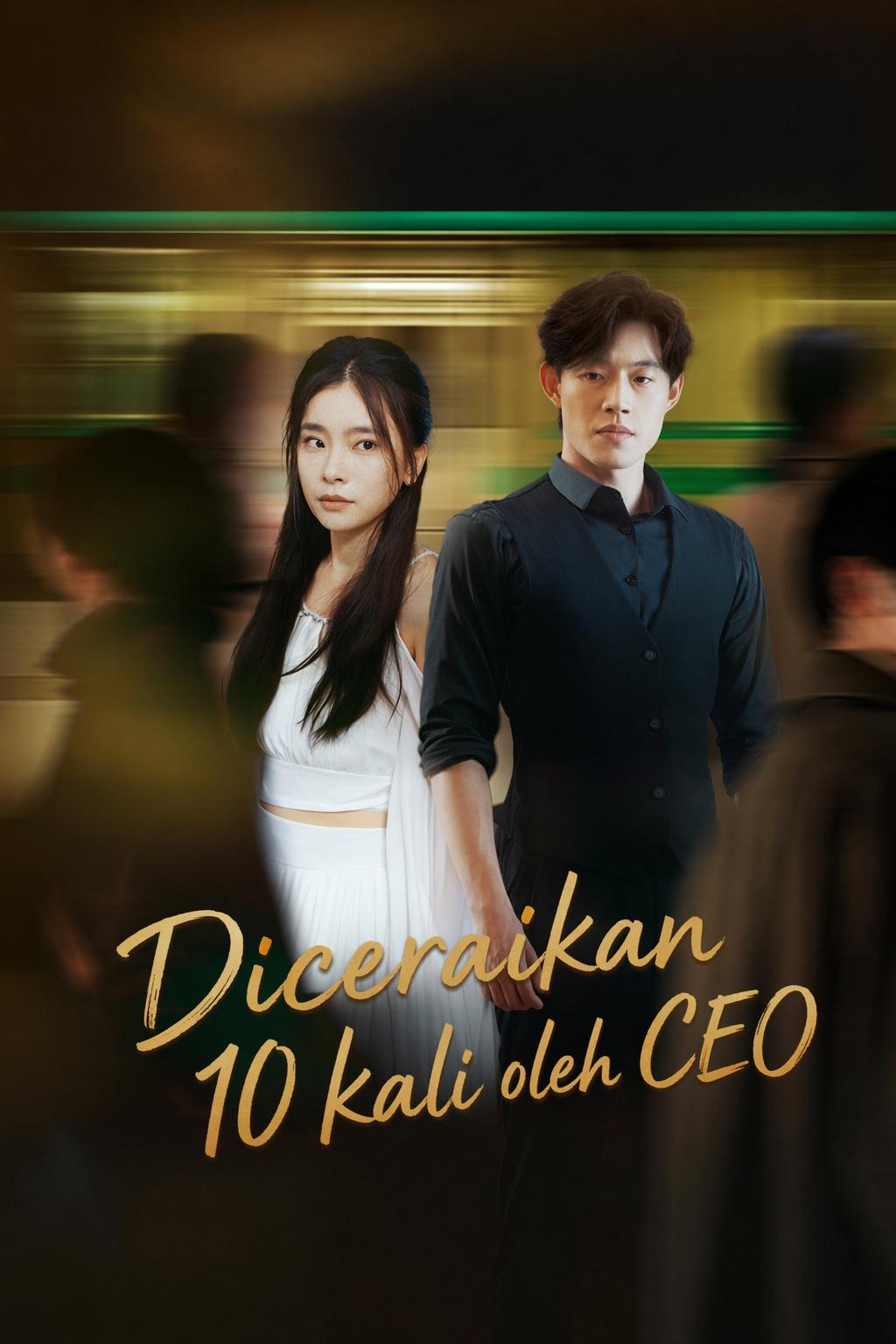 Diceraikan 10 kali oleh CEO