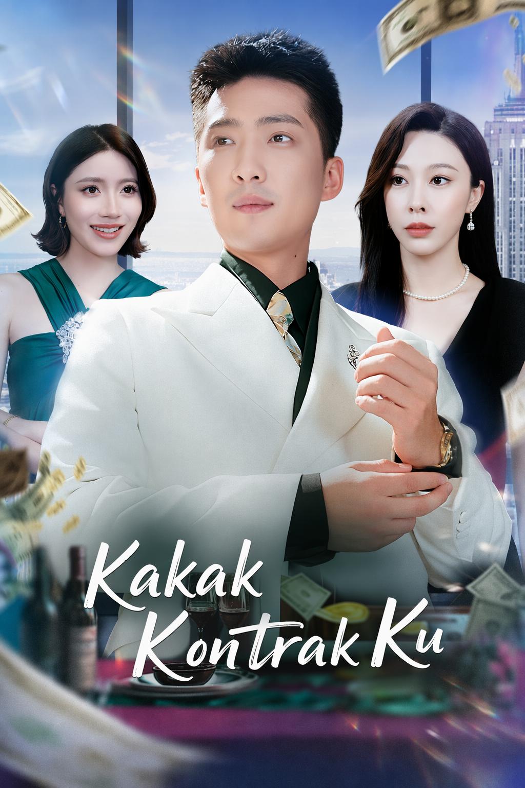 Kakak Kontrak Ku