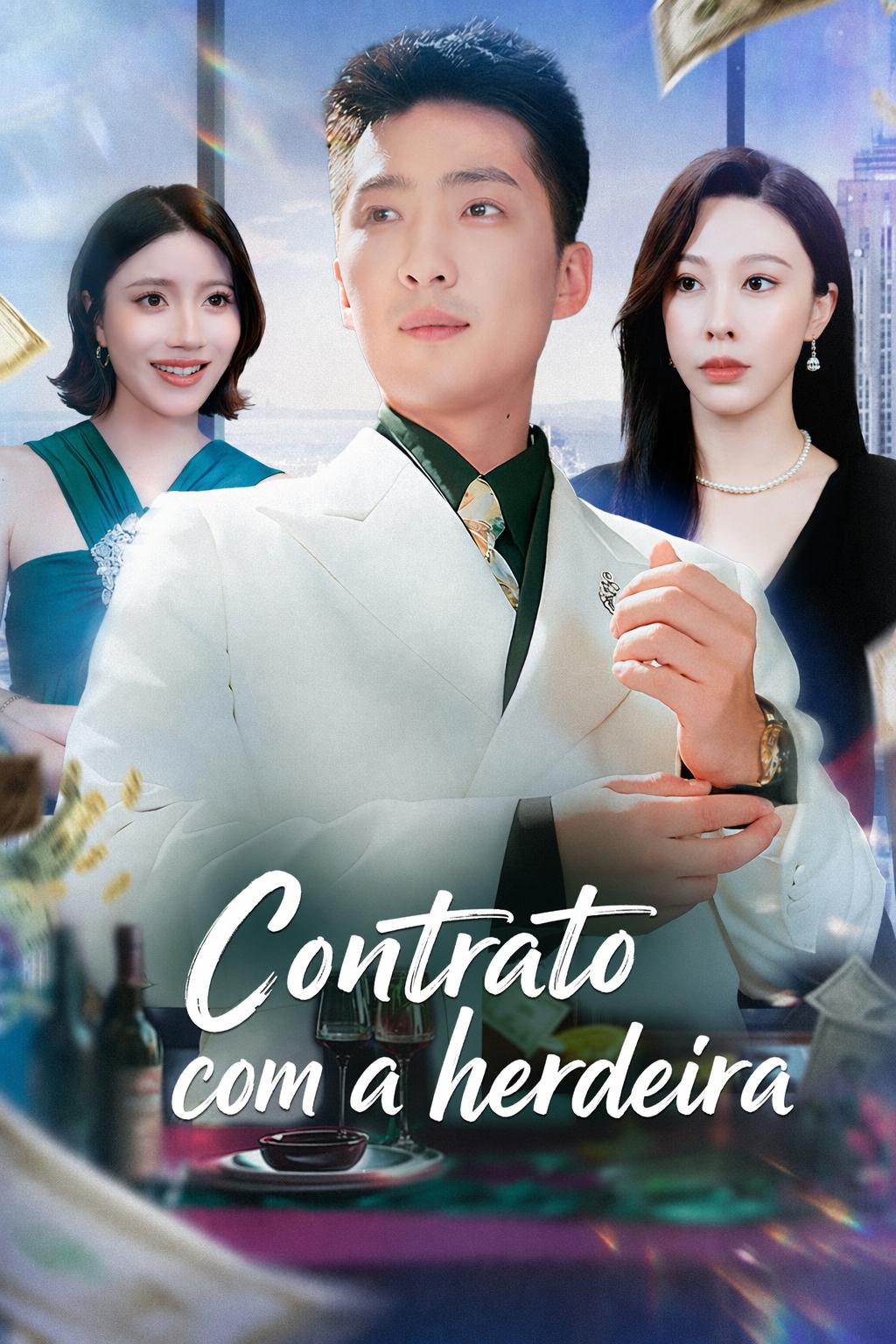 Minha Irmã de Contrato