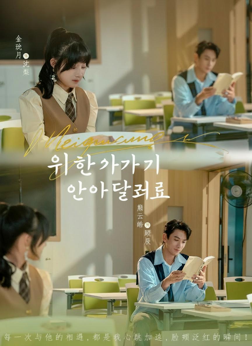 귀한 아기가 안아달래요