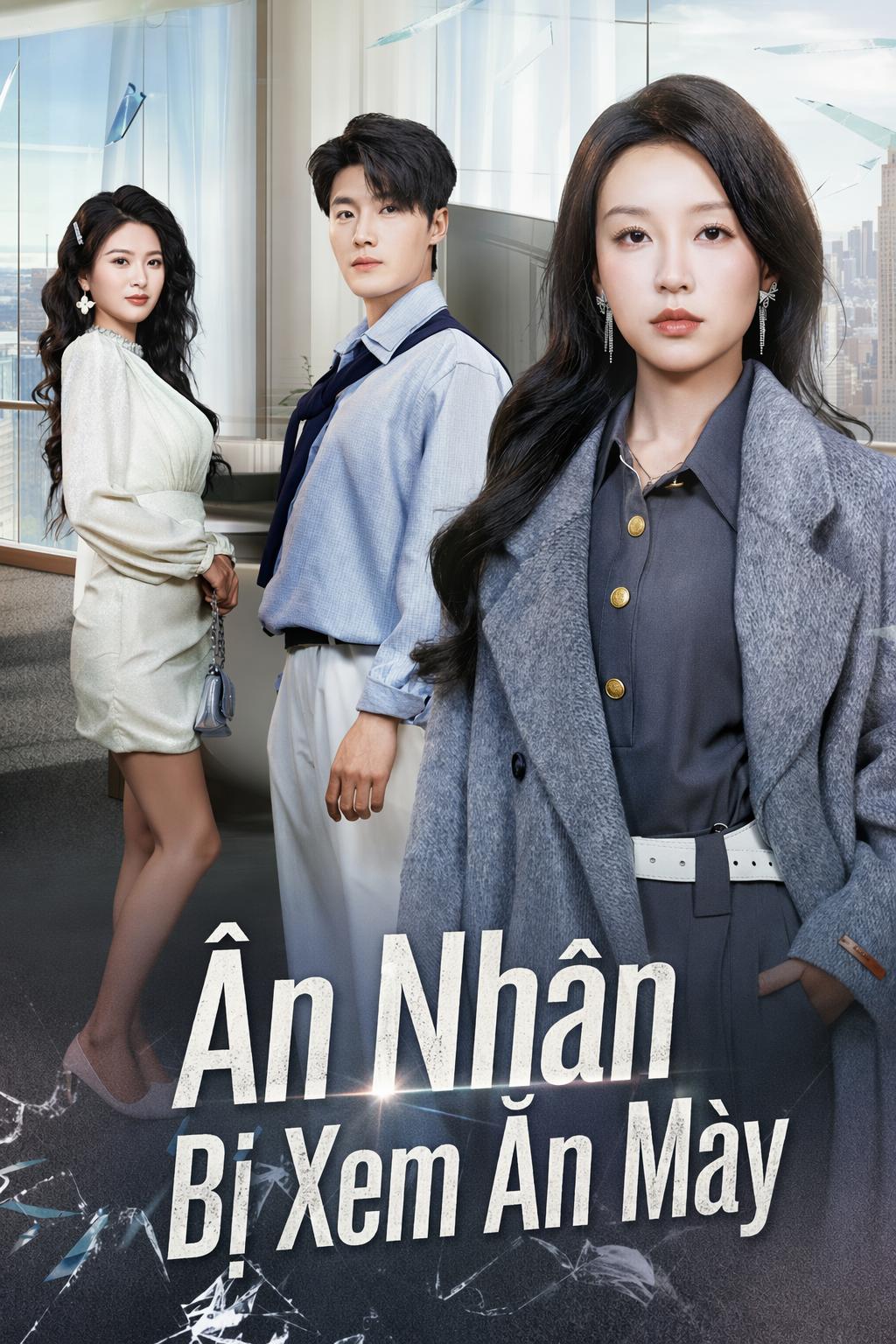 Nữ Chủ Tịch Giả Nghèo Trả Thù