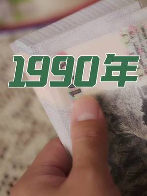기적의 아이와 돌아온 그