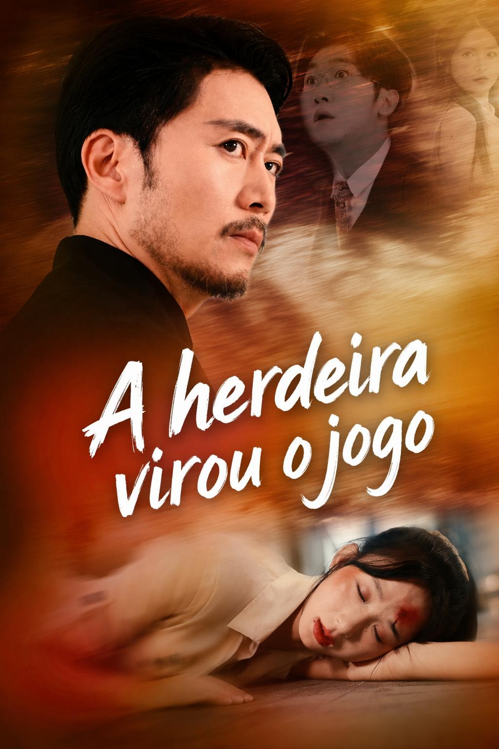 A Herdeira Adotiva