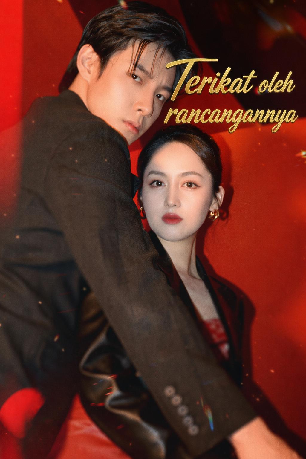 Terikat oleh rancangannya