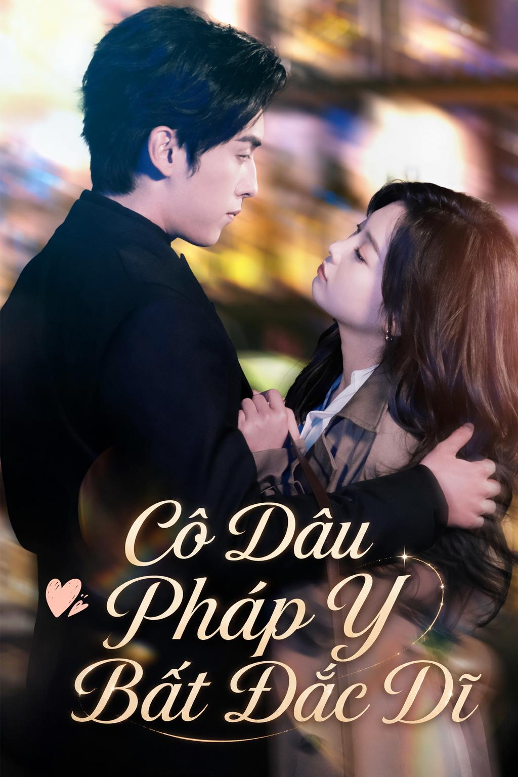 Cô Dâu Pháp Y Bất Đắc Dĩ