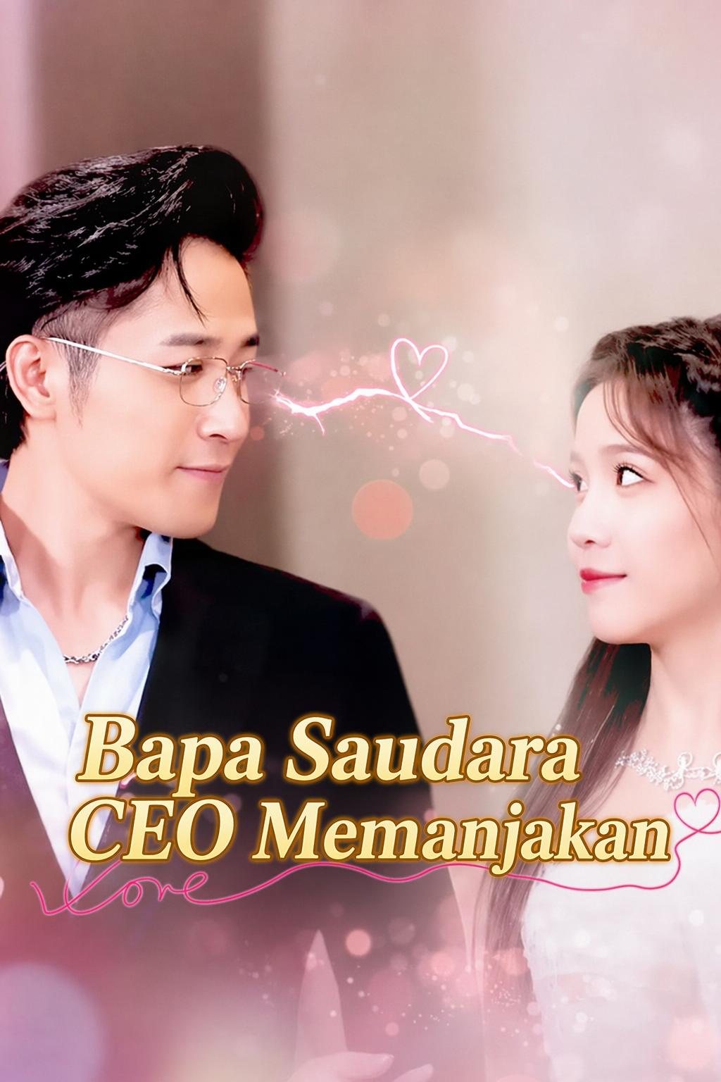 Bapa Saudara CEO Memanjakan
