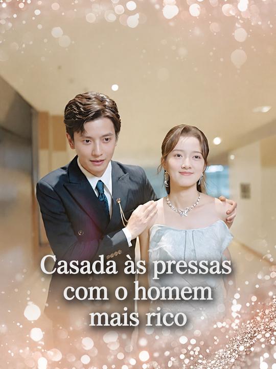 闪婚独宠：我的神秘首富老公