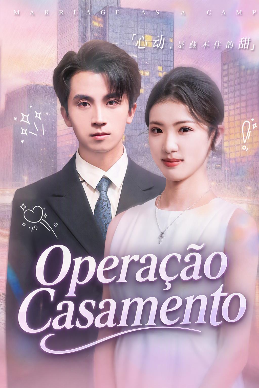 O Estratagema do Casamento