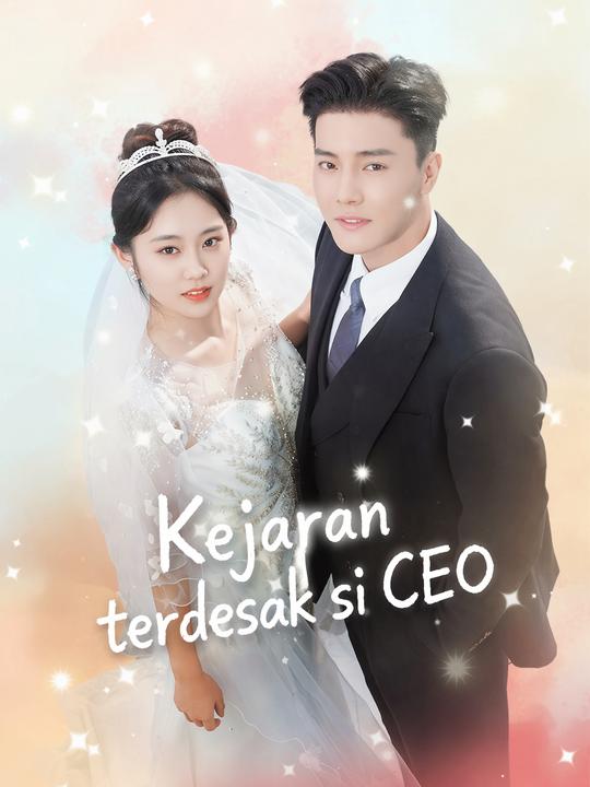 Kejaran terdesak si CEO