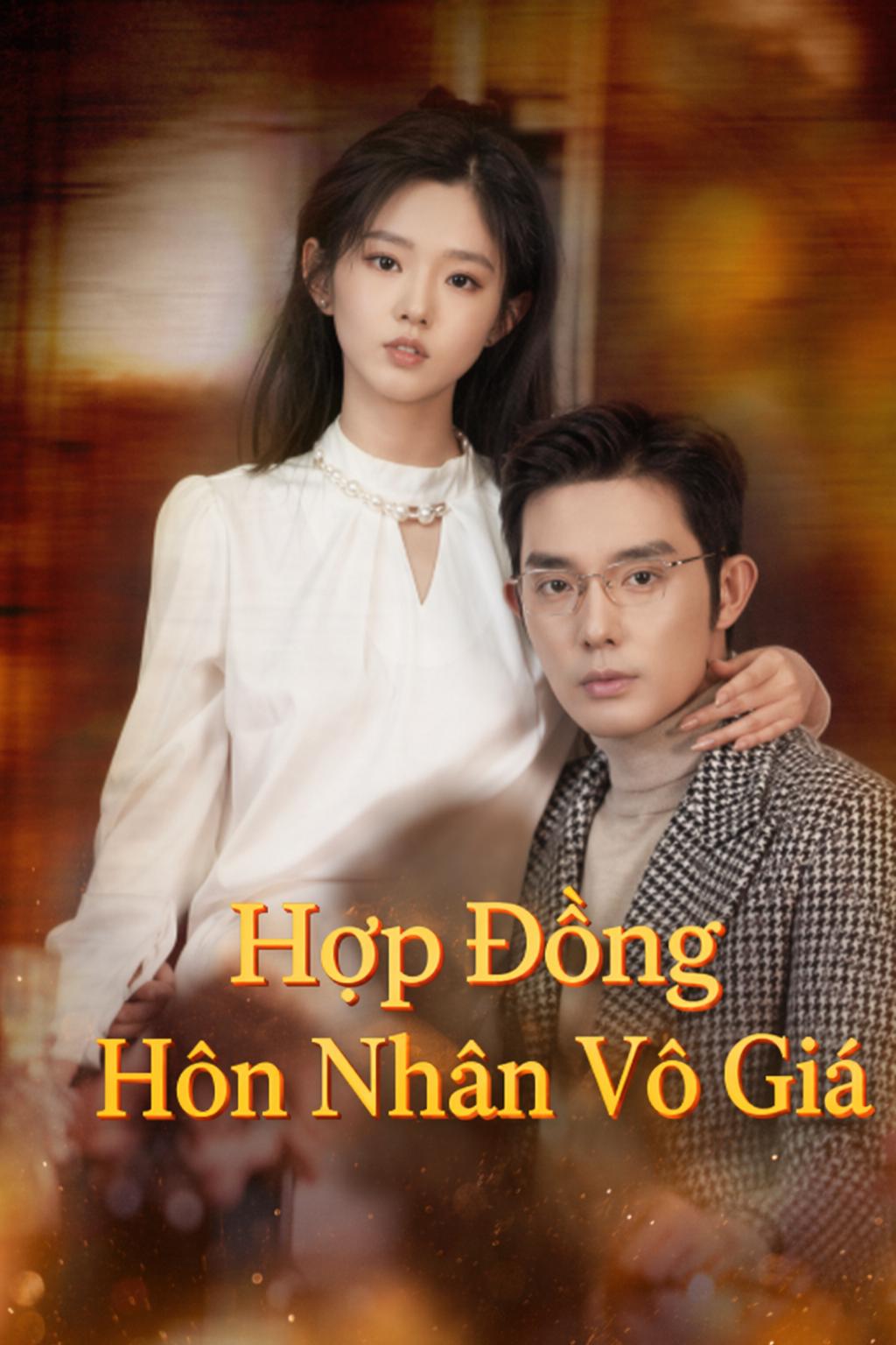 Vợ Hợp Đồng Của Tần Tổng
