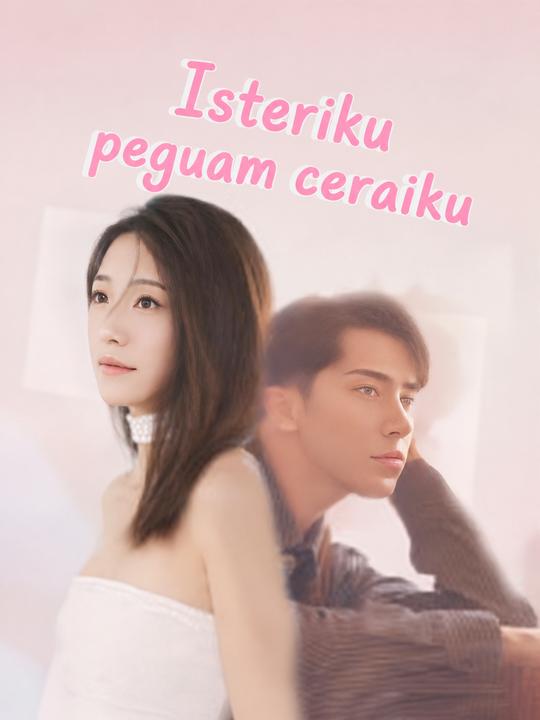 Isteriku peguam ceraiku