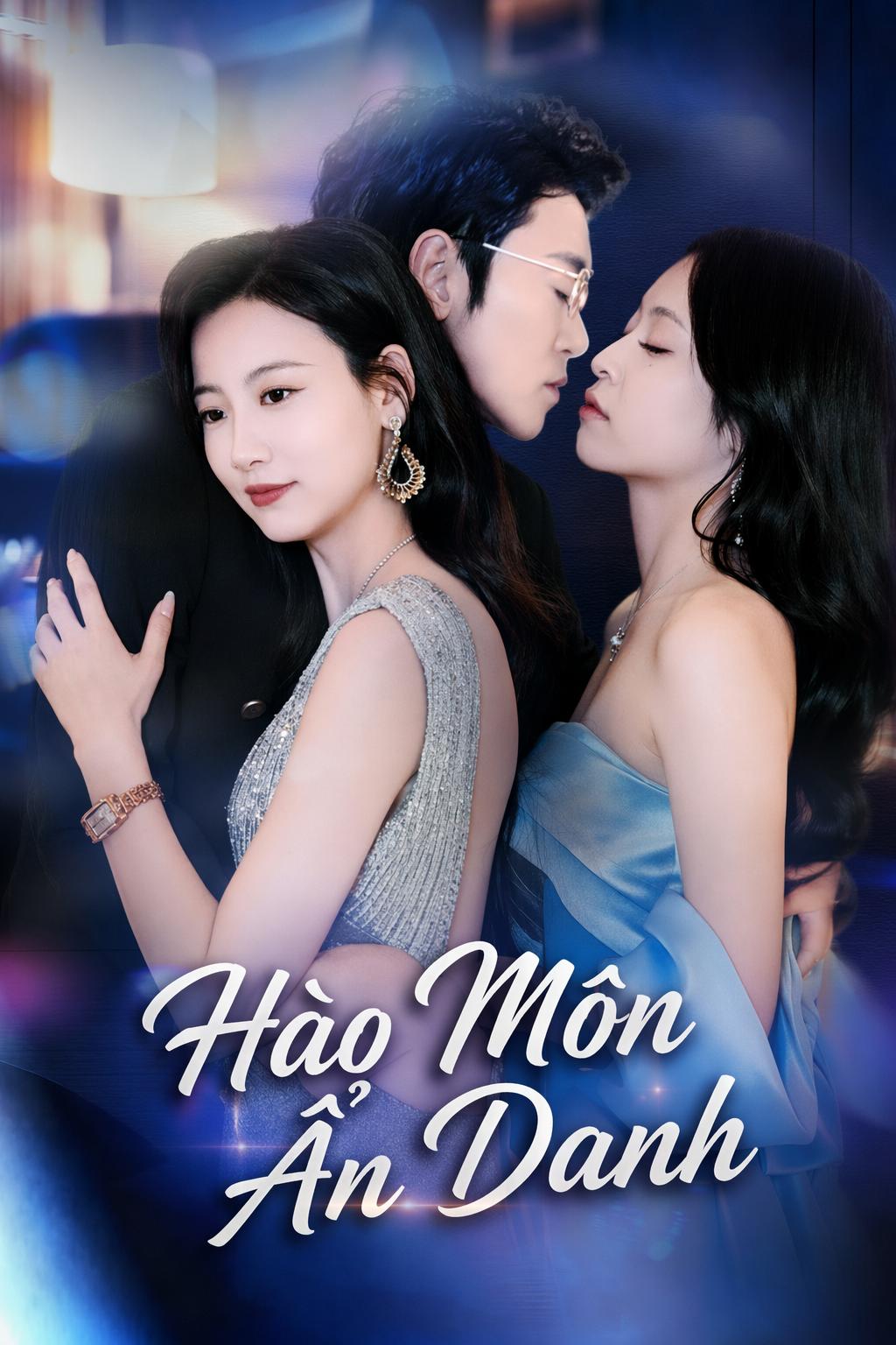 Hào Môn Ẩn Danh