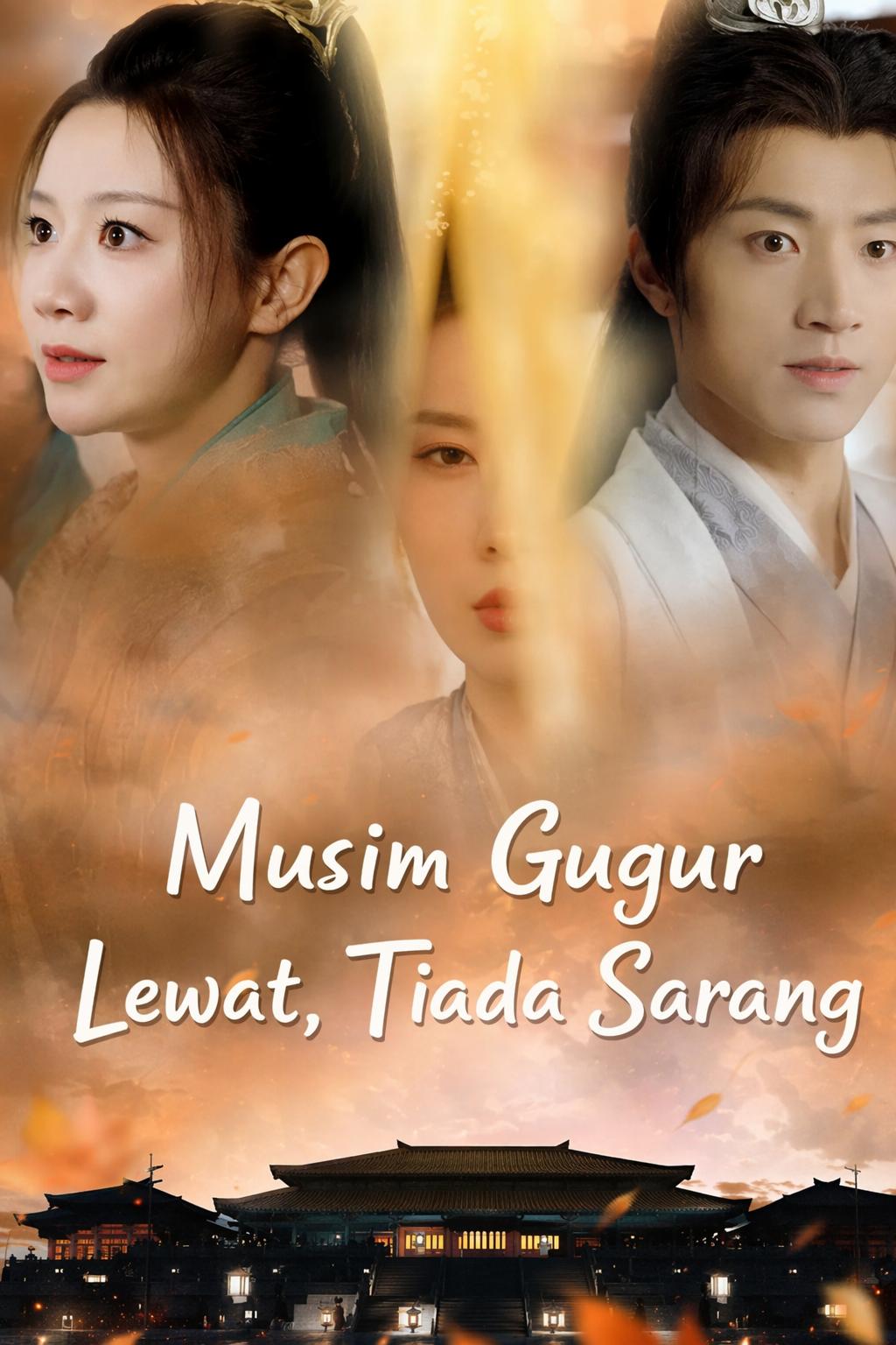 Musim Gugur Lewat, Tiada Sarang