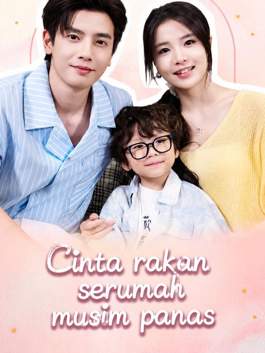 Cinta rakan serumah musim panas
