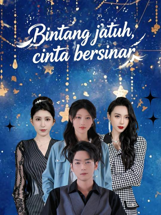 Bintang jatuh, cinta bersinar