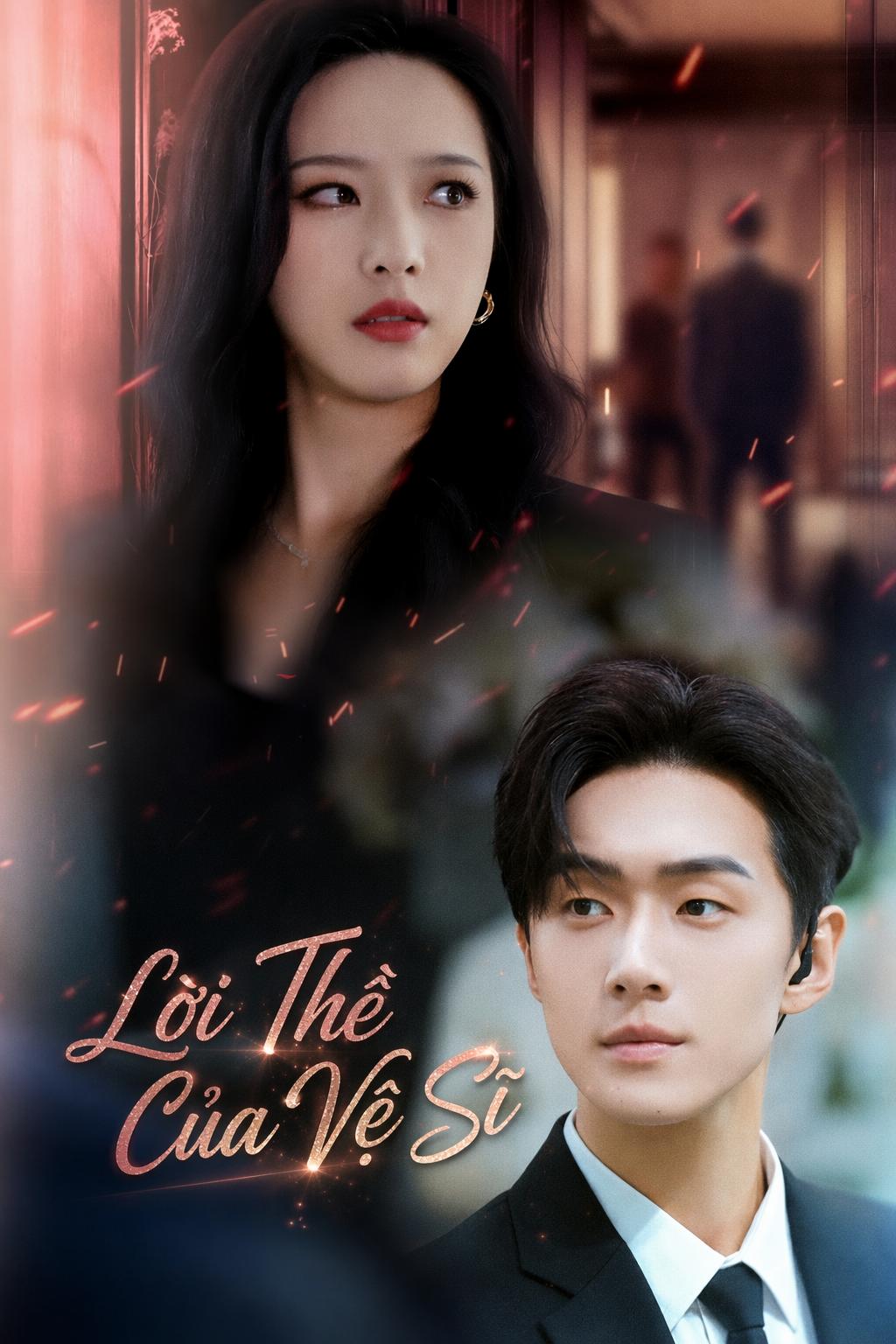 Lời Thề Của Vệ Sĩ