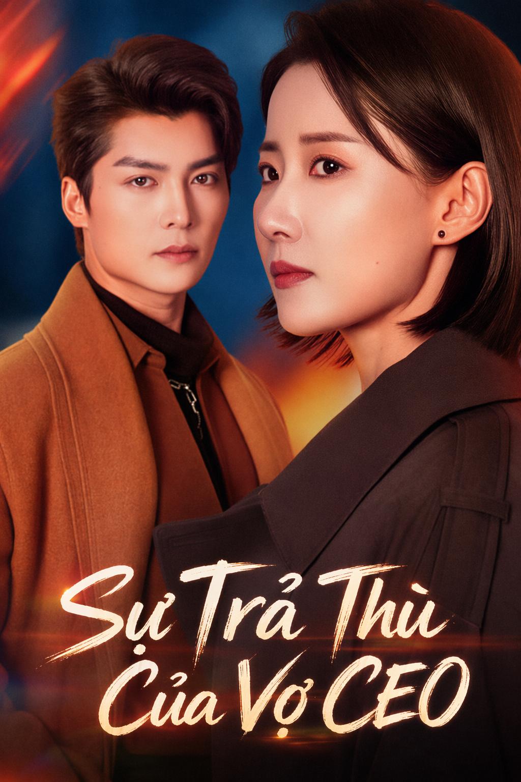 Sự Trả Thù Của Vợ CEO