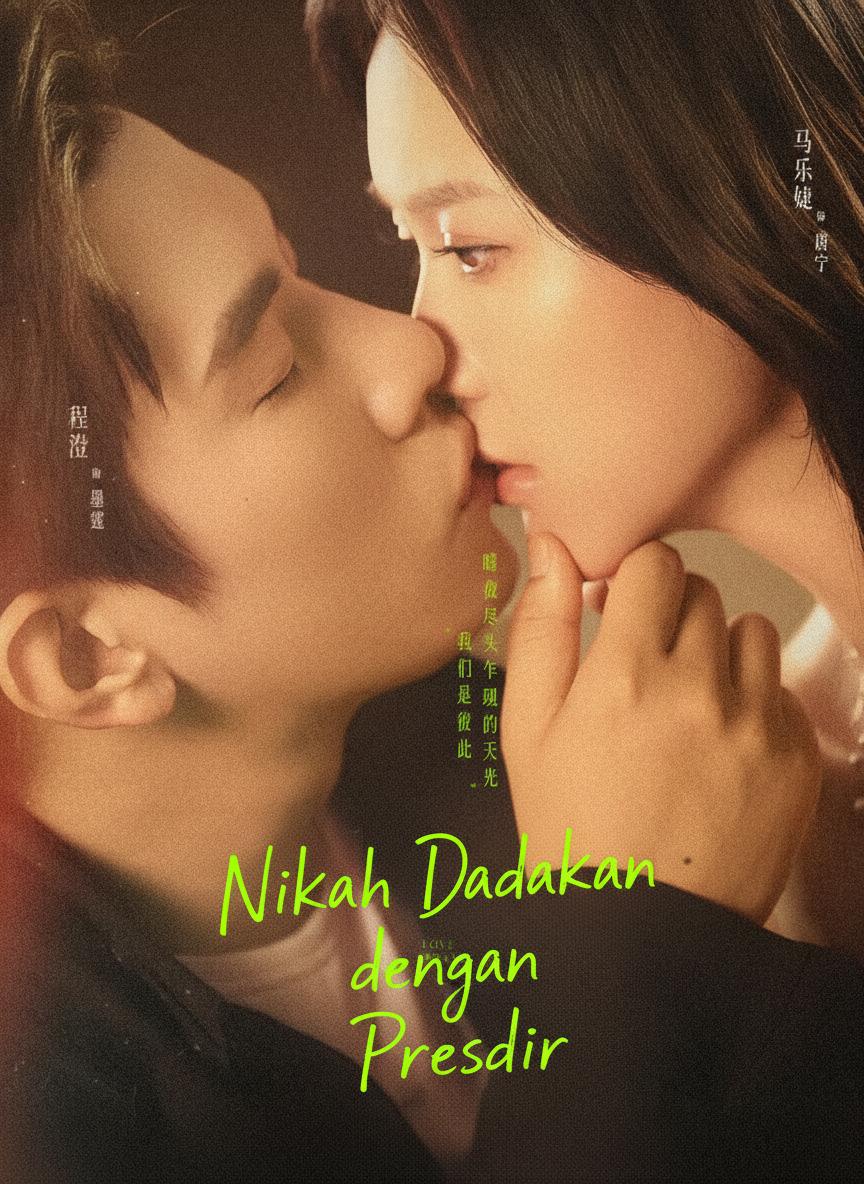 Nikah Dadakan dengan Presdir