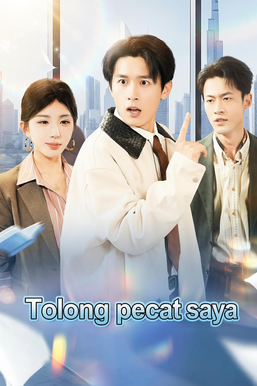 Tolong pecat saya