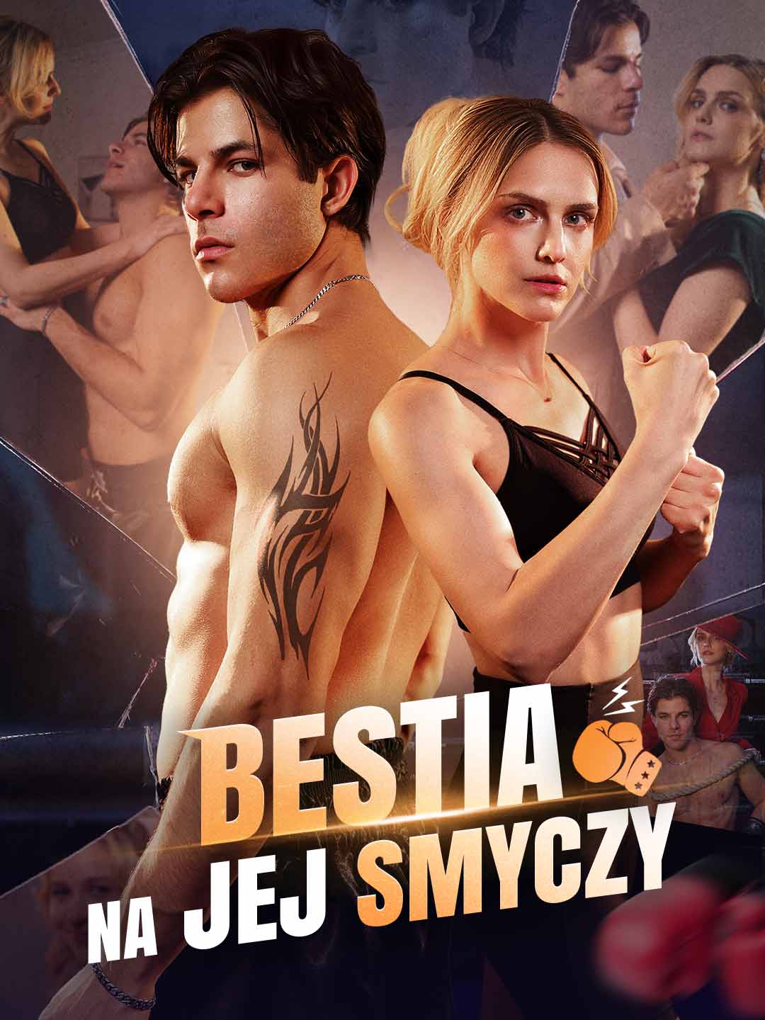 Зверь на поводке
