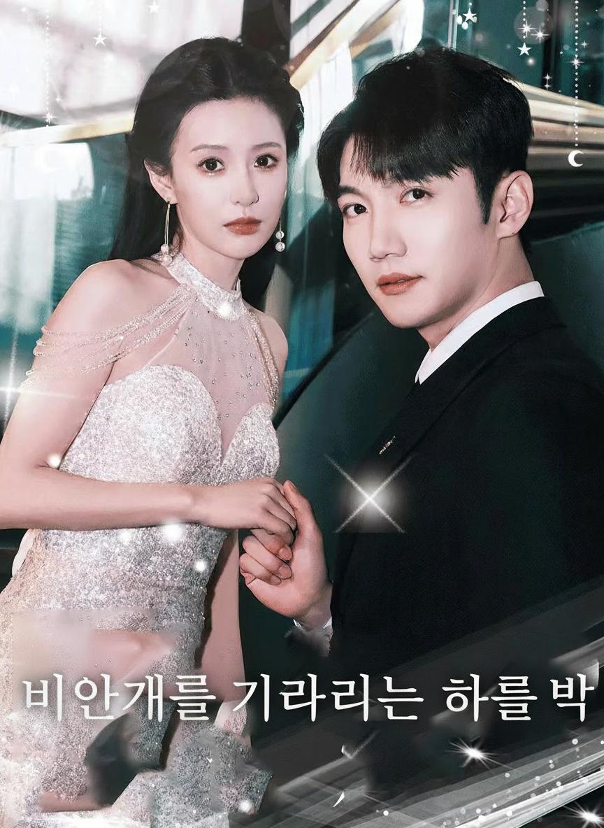 비안개를 기다리는 하늘빛