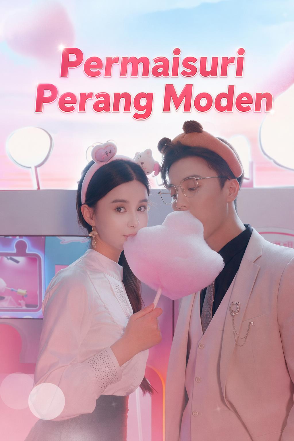 Permaisuri Perang Moden