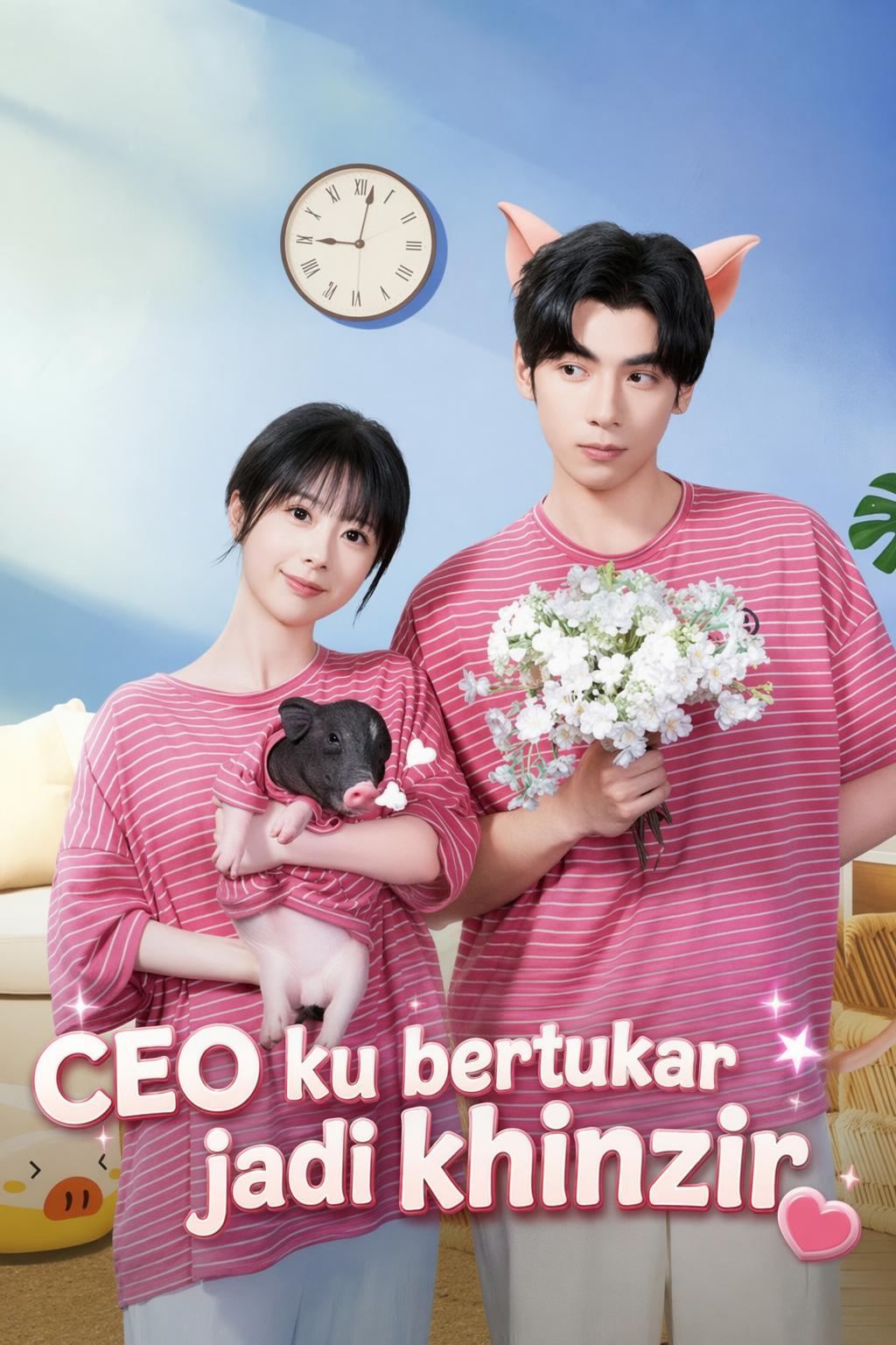 CEO ku bertukar jadi khinzir