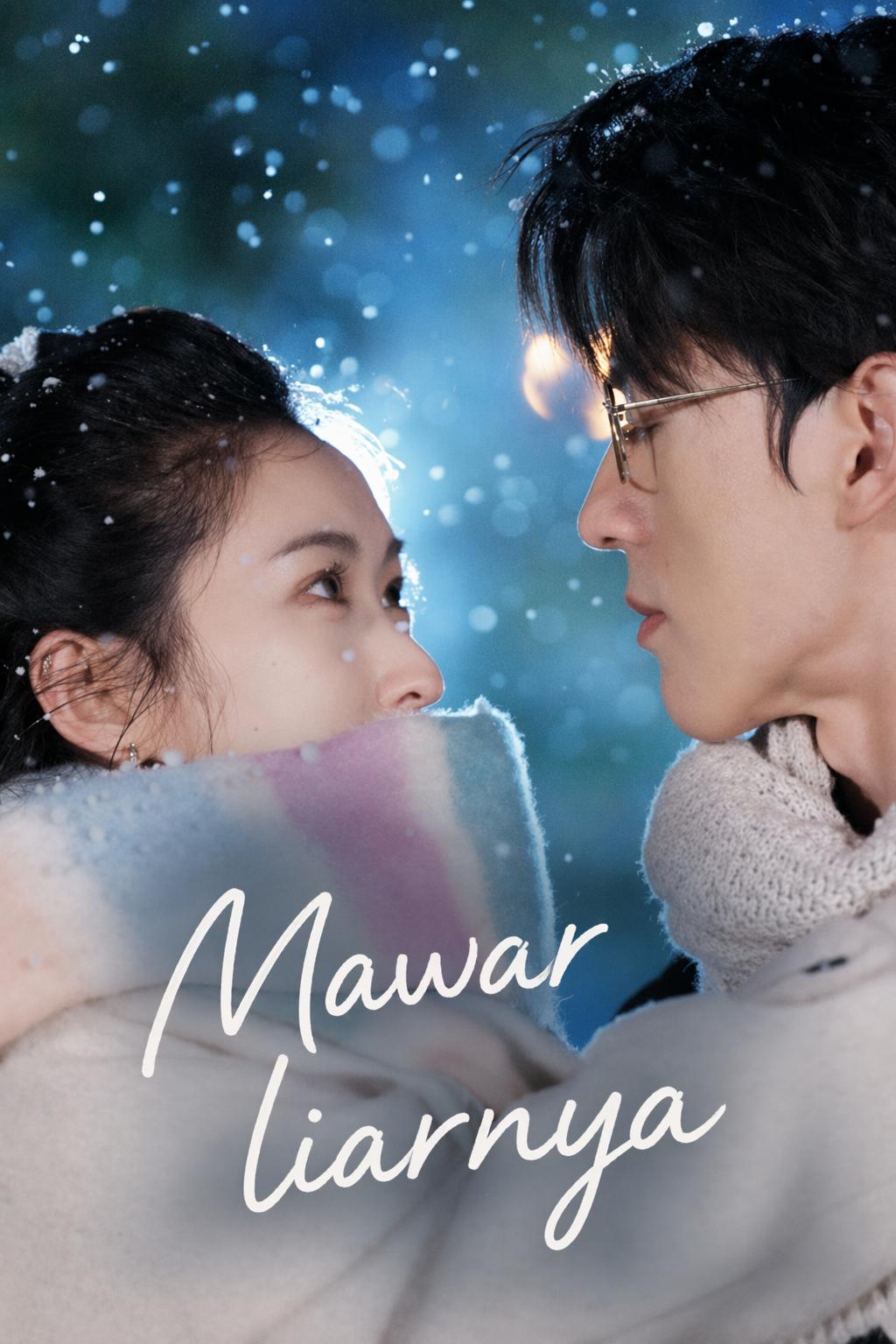 Mawar Liar Kecilnya