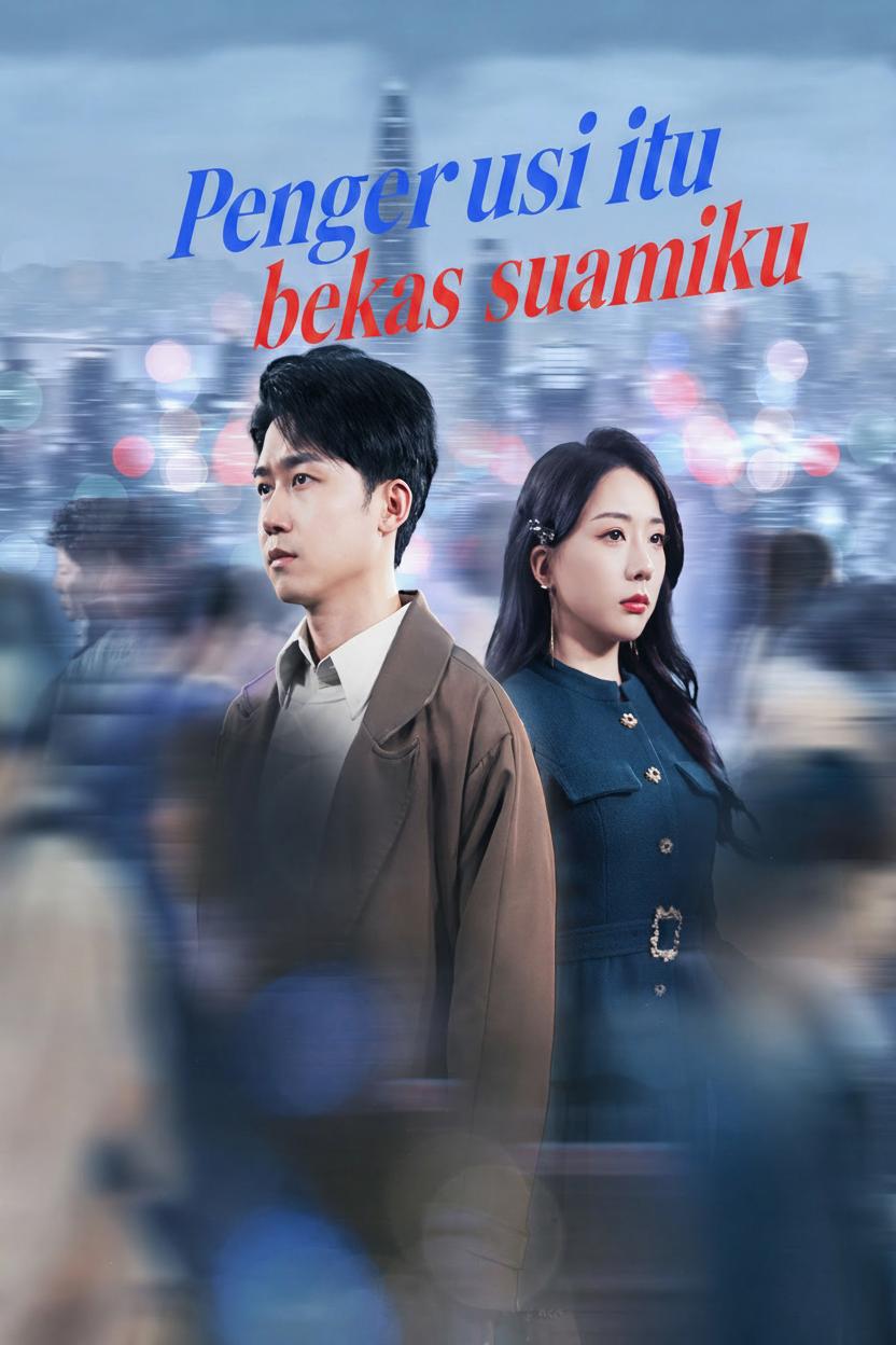 Pengerusi itu bekas suamiku