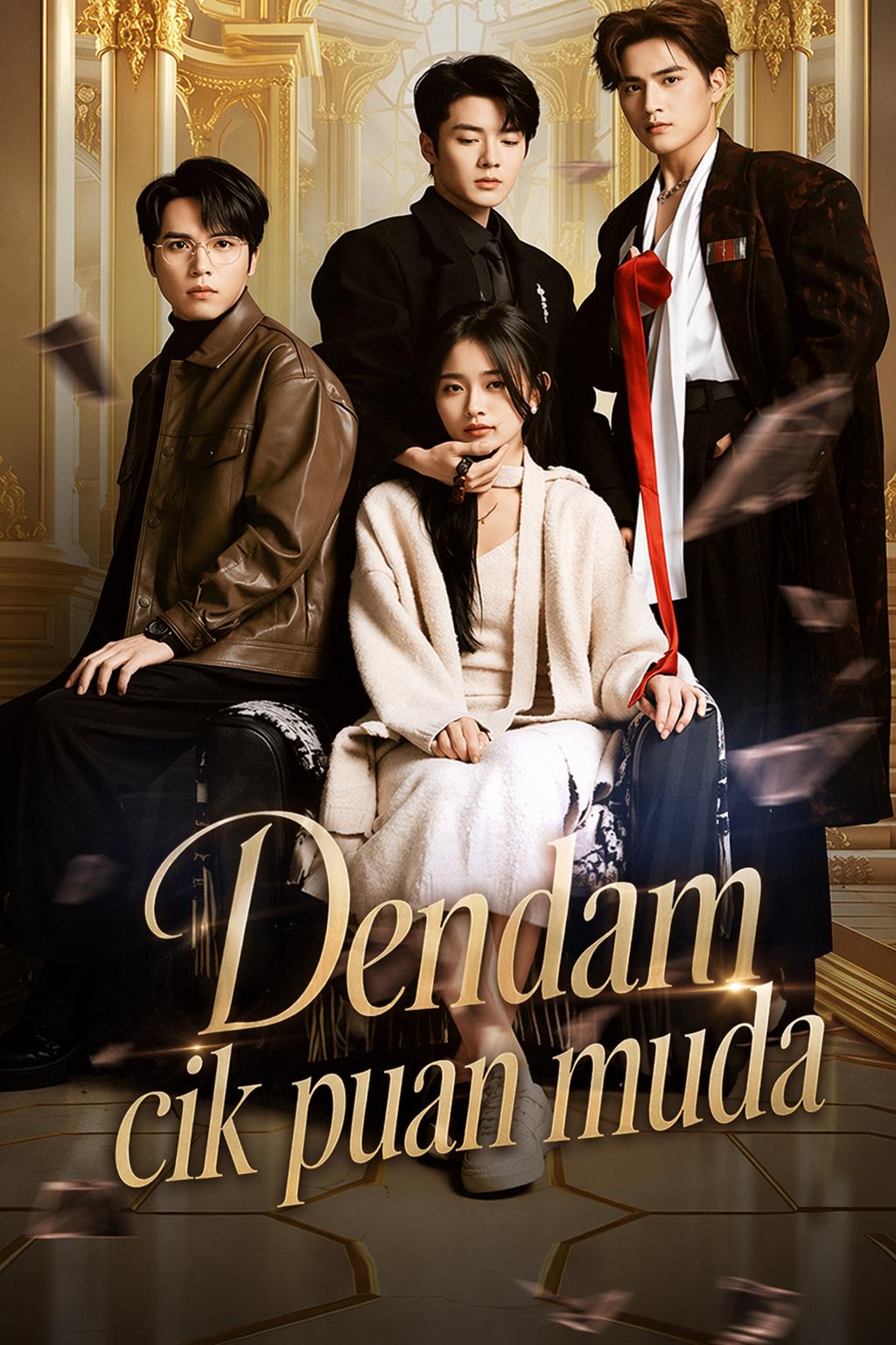 Dendam cik puan muda