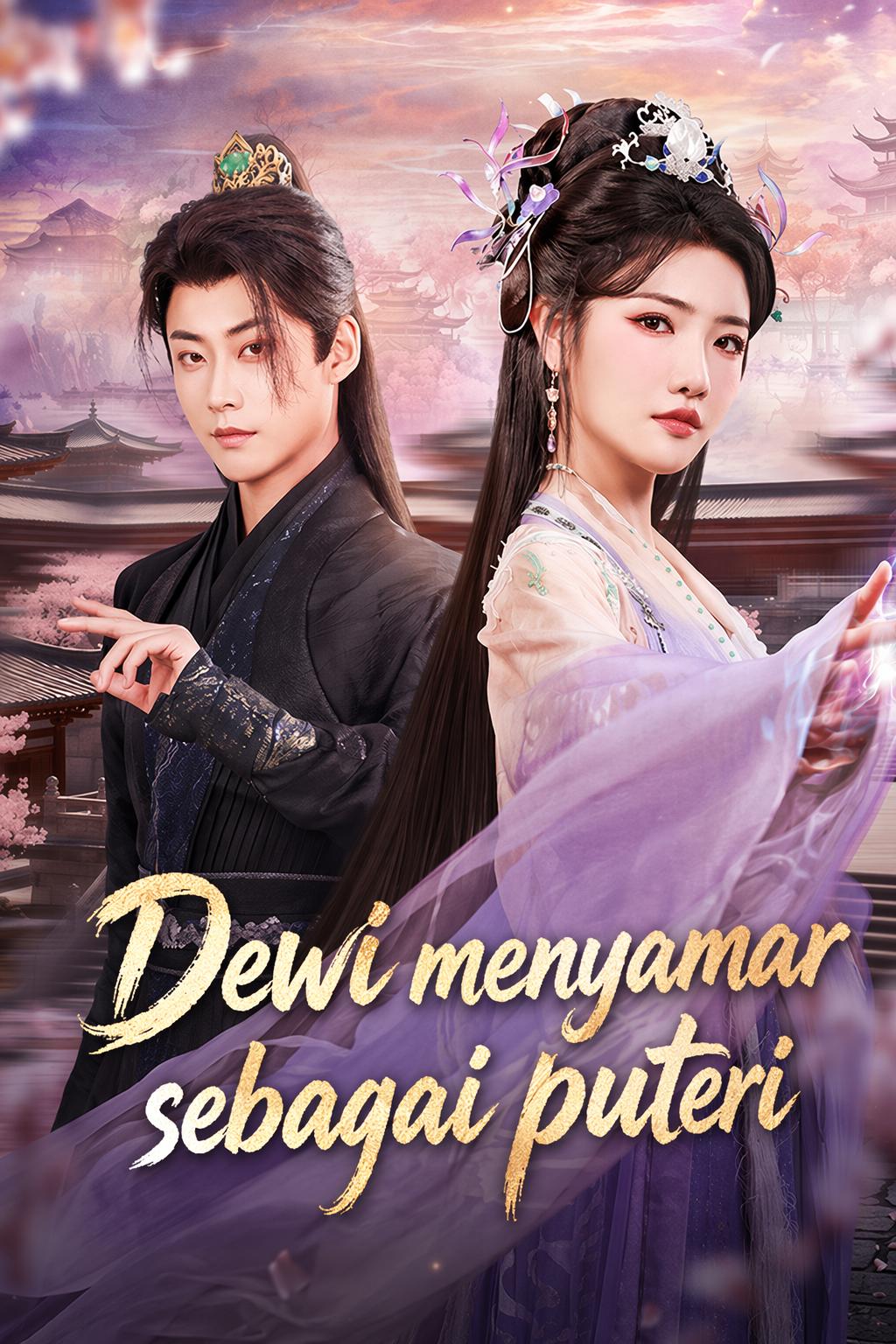 Dewi menyamar sebagai puteri
