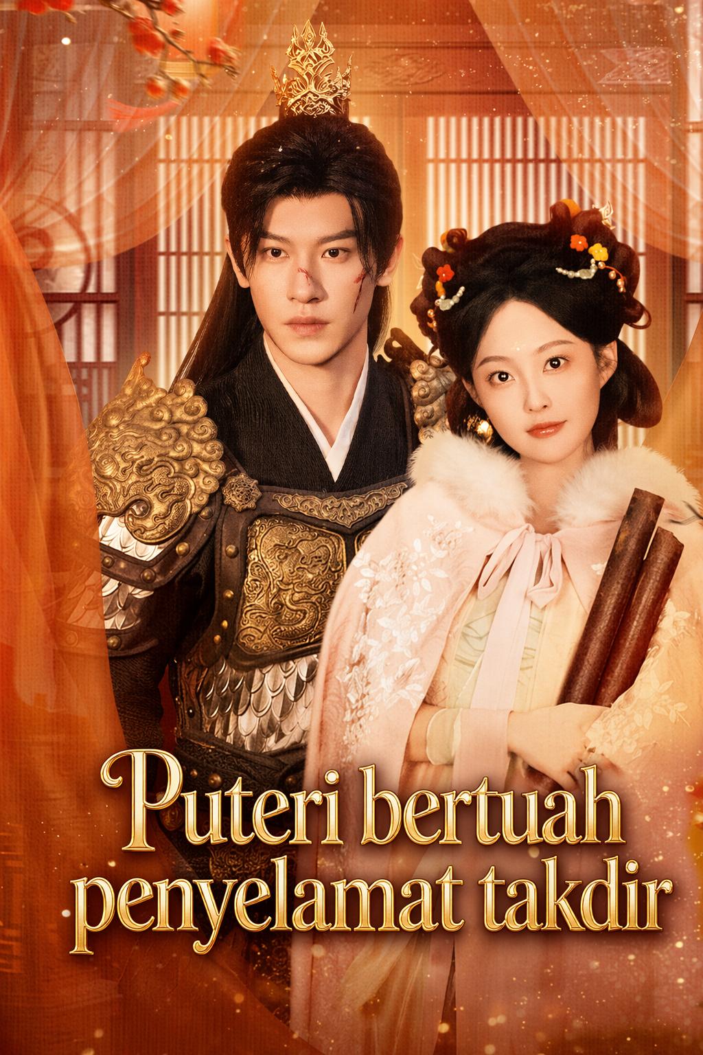 Puteri bertuah penyelamat takdir